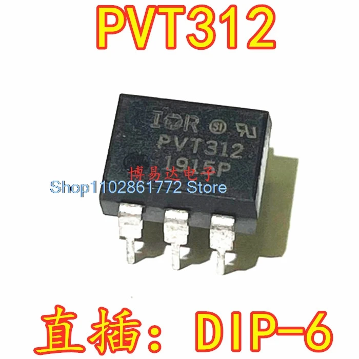 

(20 шт./партия) PVT312LS DIP-6 PVT312L PVT312