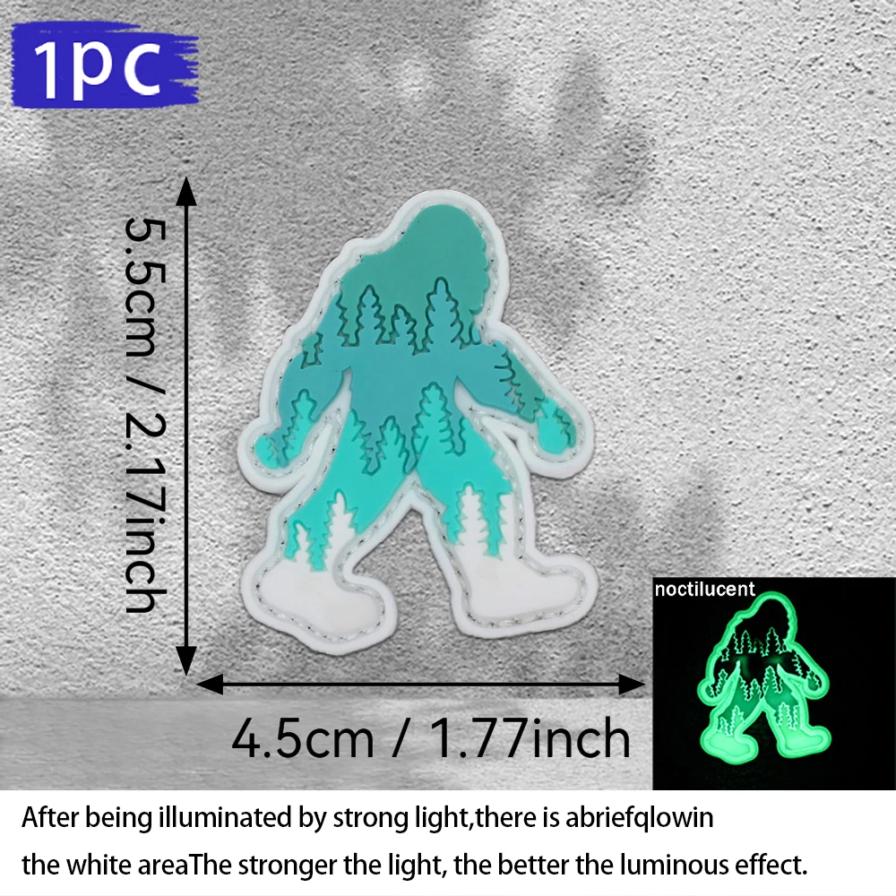 Humanoid Forest Silhouette Pattern Pvc Armband Patch Badge with Glow-In-The-Dark Effect, Waterproof and Wear-Resistant, for Jackets, Backpacks, Vests, and Clothing, Personalized Identification Patch with Fleece Backing