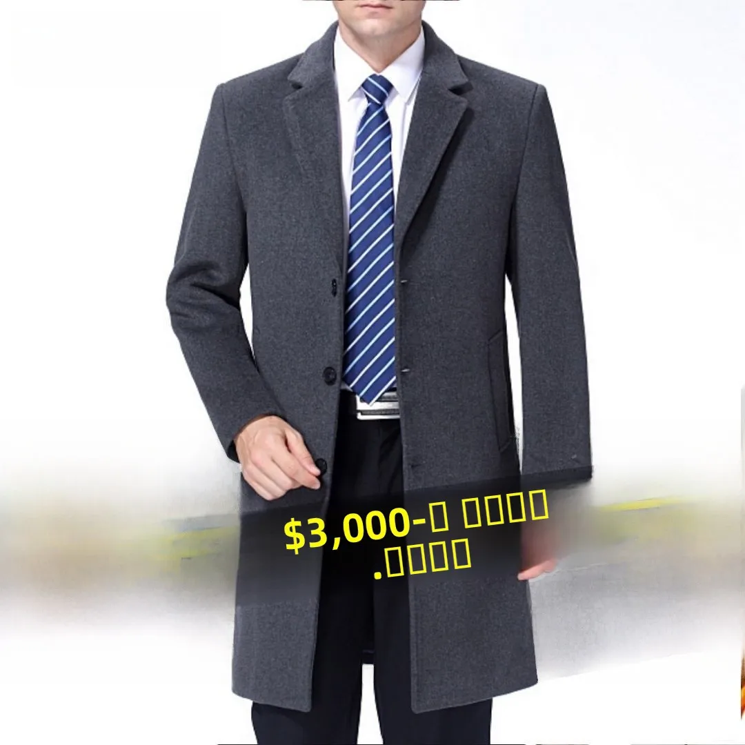 

Thiened Cotton Woolen Men's Coat Autumn Winter Stand Fit Single Button Youth Trend Long Length Suit Collar Faionable O...