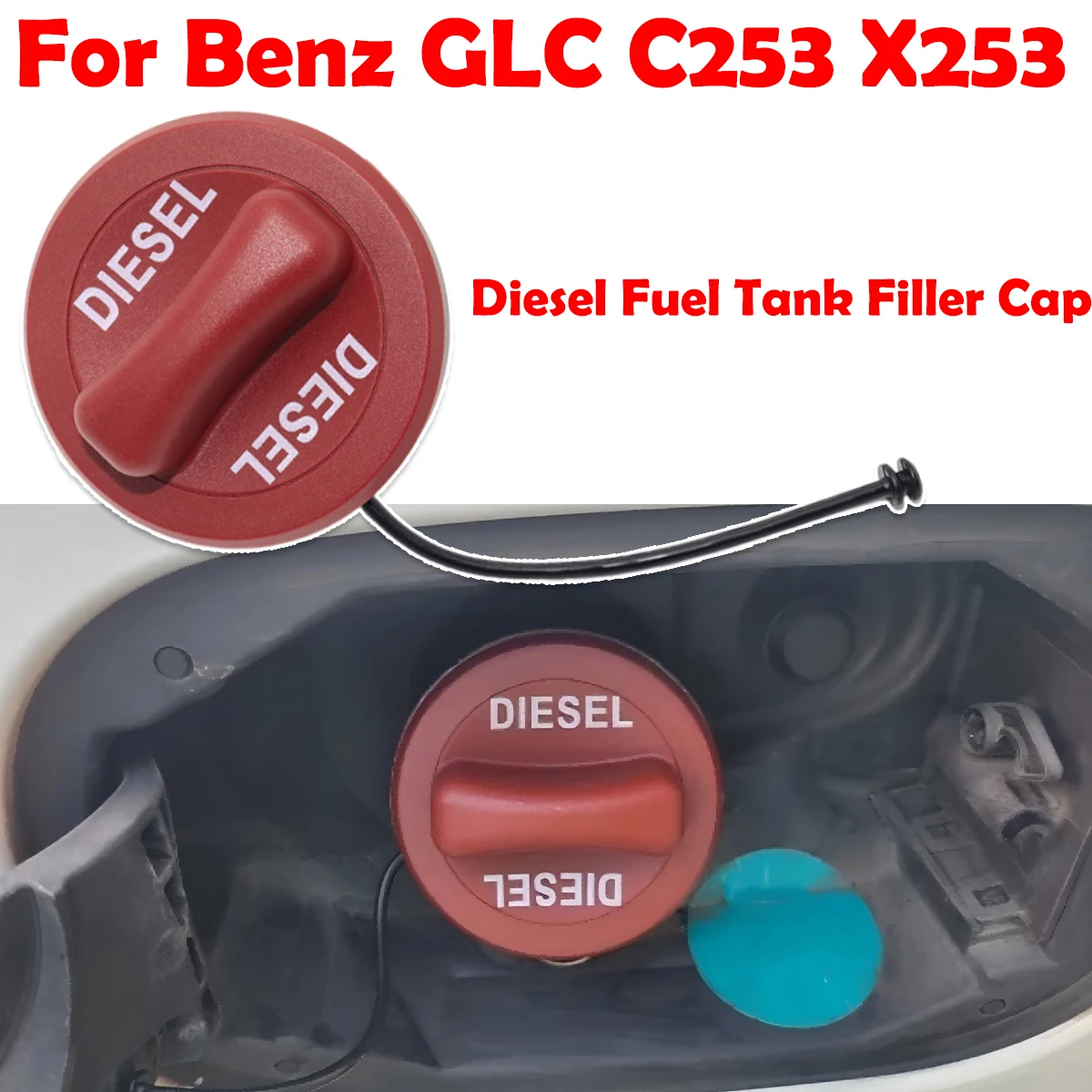 Automotive Diesel Fuel Tank Filler Cap with Rope For Benz GLC C253 2016-2019 X253 220d 250d 300d 350d A2224700205 A2224700305