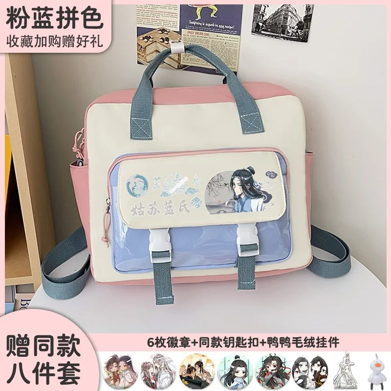 35×11×30cm Black Pink, Grandmaster of Demonic Cultivation, Mo dao zu shi, Anime, School Bags, Shoulder Bags, Girls