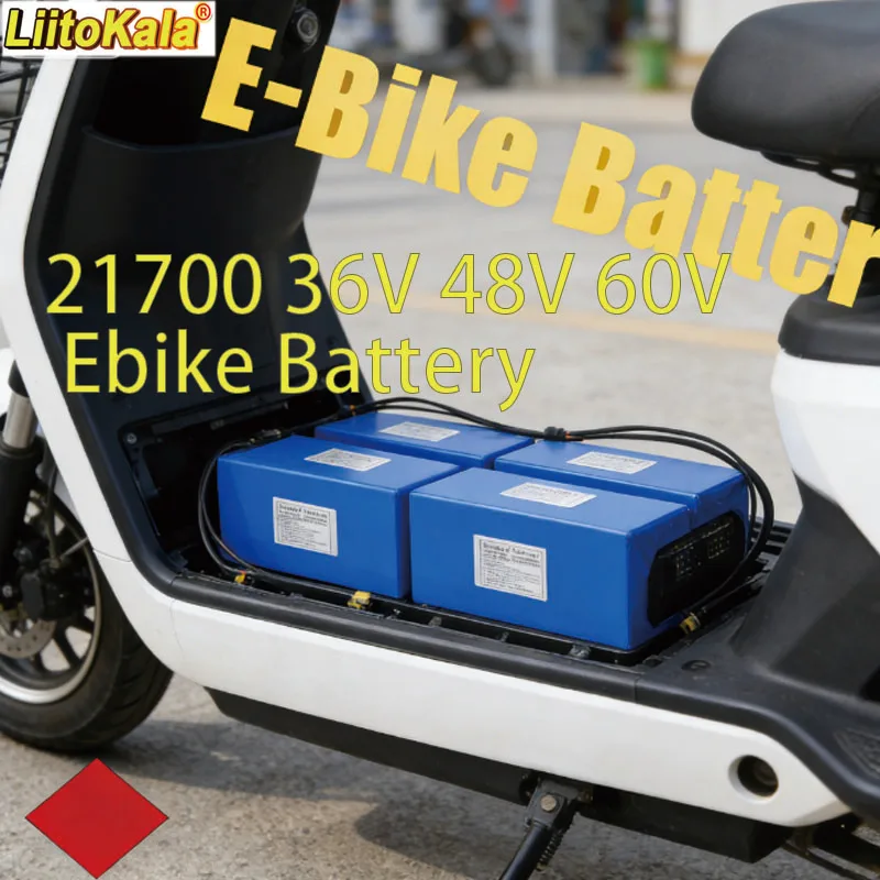 60V 30Ah 21700 Battery Pack - LiitoKala 21700 batterie de vélo électrique