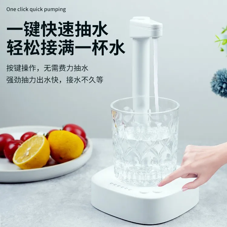 

New Smart Table Water Dispenser Automatic Water Bottle Pump with Base Electric Barreled Water Pump USB Charging Drink Dispenser