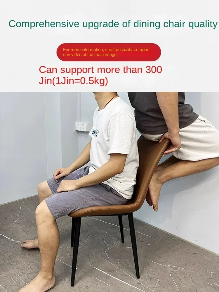 Sedia da pranzo in pelle antigraffio di lusso leggera dal design italiano Sgabello da tavolo da lavoro moderno molto semplice con negoziazione