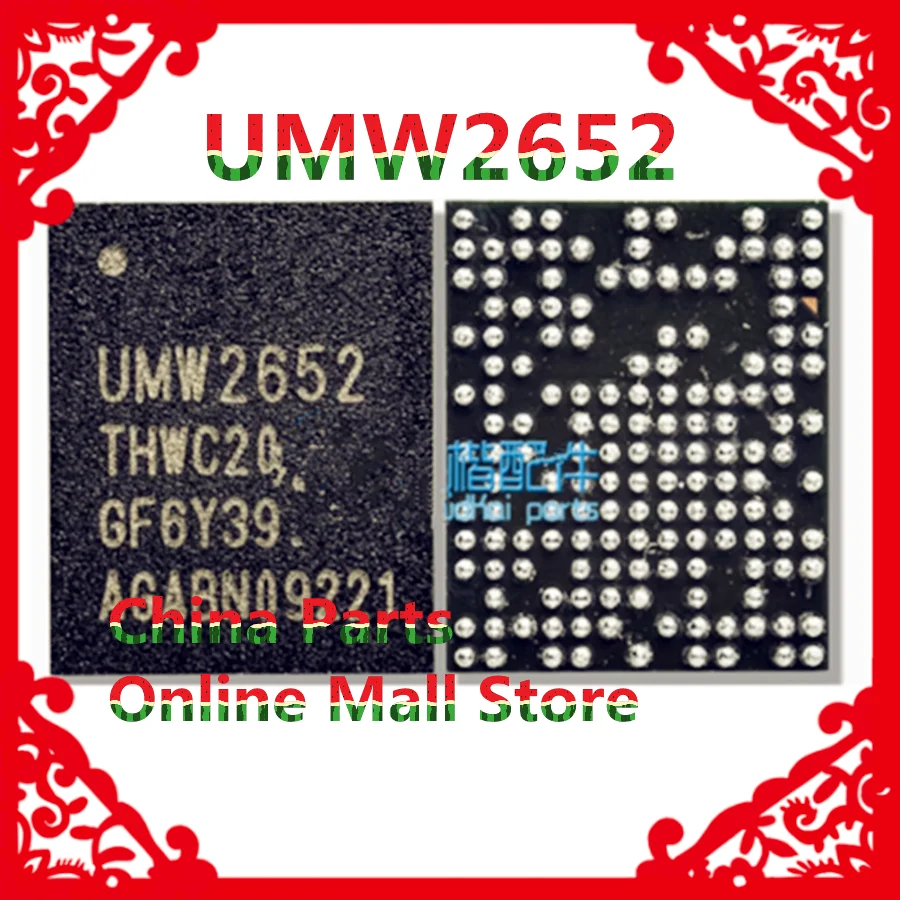 

UMW2652 Wifi wireless module signal IC