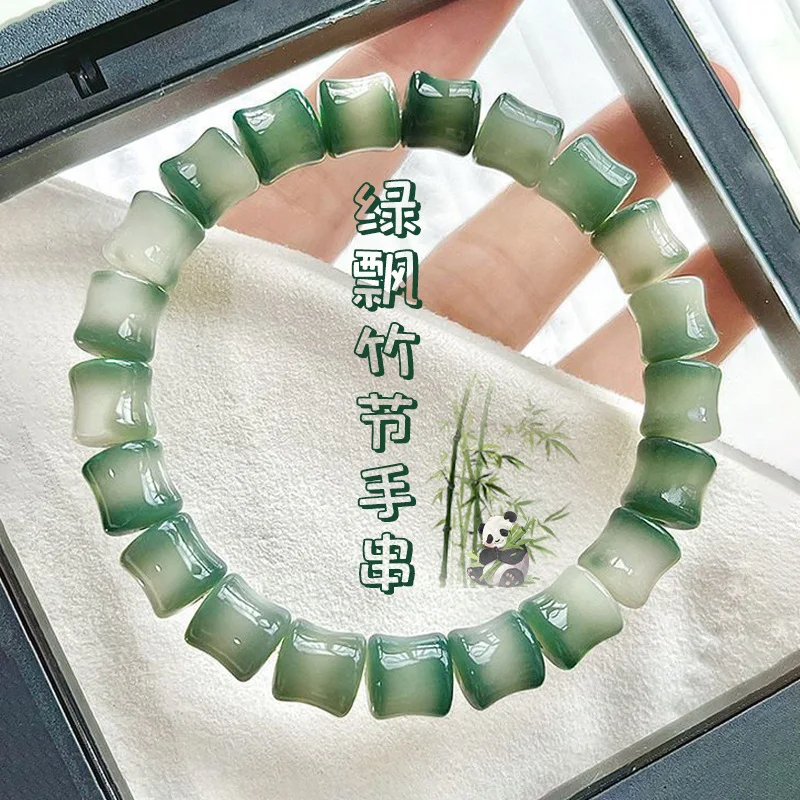 Gradual Rise Bodhi Bracelets with Green Floating Patterns Bamboo Bead Prayer Beads for Men Women Students Gifts
