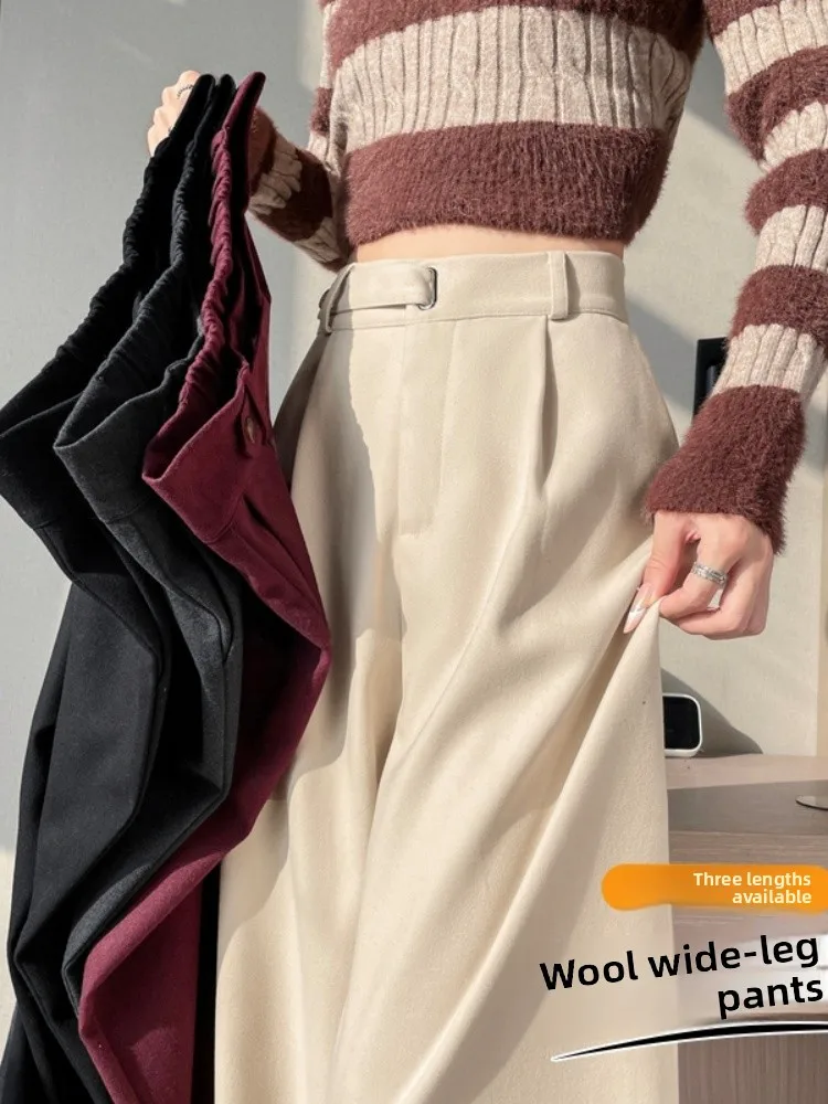 Ankela Red High Waist Straight Leg Suit Pants Women's Autumn Winter New Sle Narrow Wide Leg Trousers Casual Commute Sle
