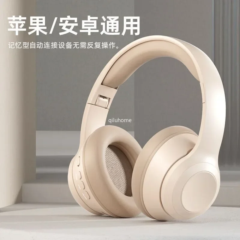 New Headset Wireless Bluetooth Headset Noise Reduction Good-looking Mobile Game Card Headset