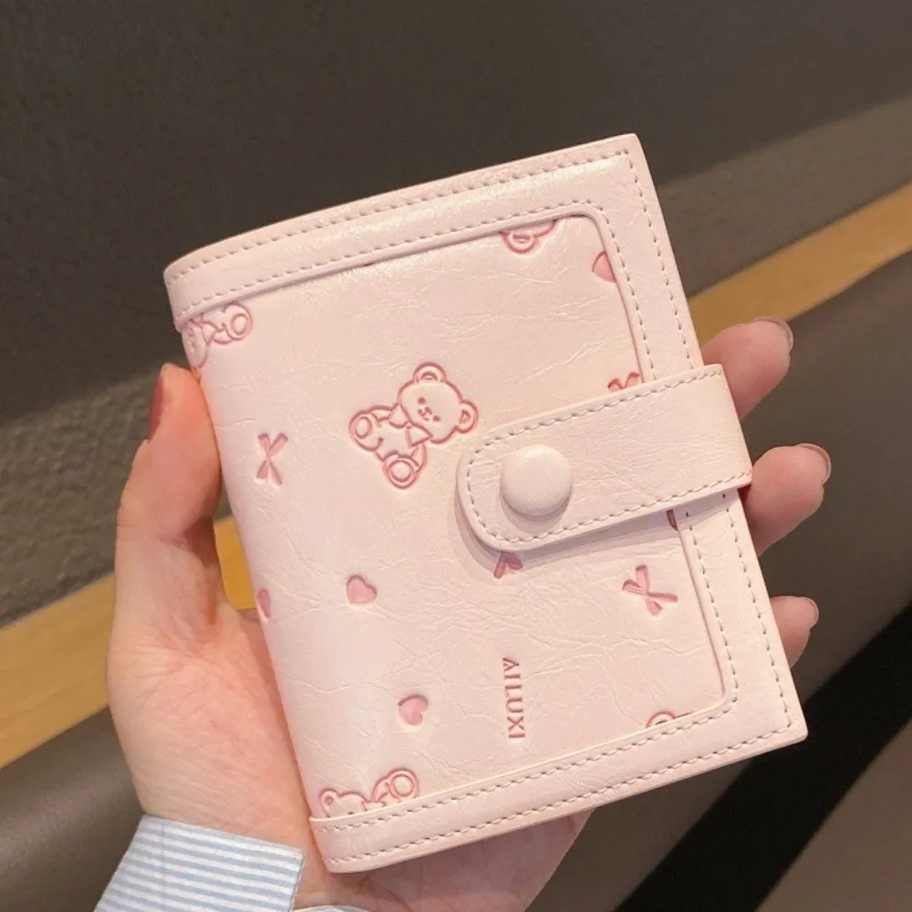لطيف بو الجلود محفظة قصيرة البسيطة الوردي عملة الحقيبة الدب الصغير حامل بطاقة الائتمان النساء فتاة هدية #5
