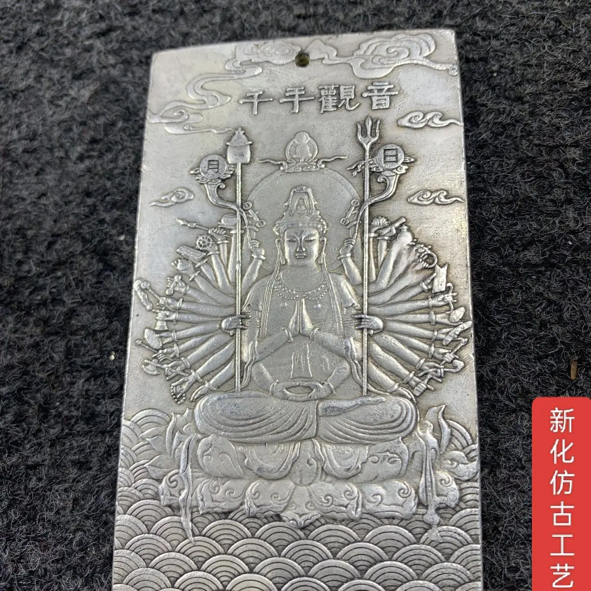 Vintage Tibetan Thousand-hand guanyin statue Thangka plate