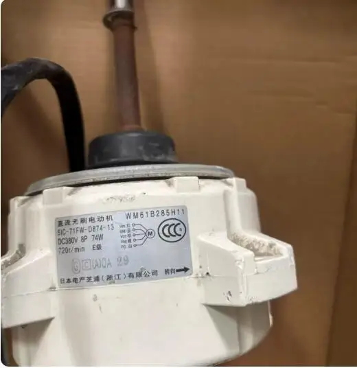 90% new Electric motor, central air conditioning accessories, external fan SIC-71FW-D874-13WM61B285H11