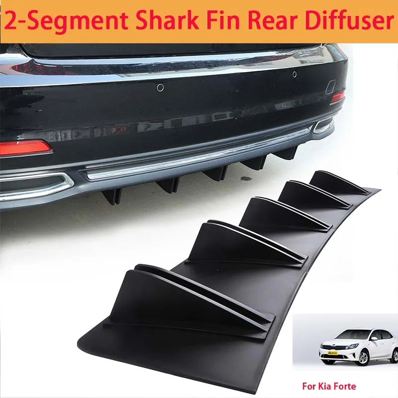 For Kia Forte Shark Fin Rear Diffuser Split Chassis Spoiler Auto Aerodynamic Parts Aerodynamic Modification
