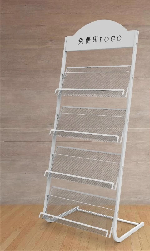 Newspaper Magazine  Promotional page Display rack Floor-to-ceiling display Folding Storage rack