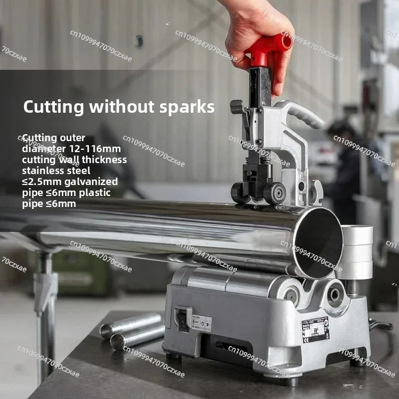 Pipe Electric Cutter Stainless Steel  Galvanized Carbon Steel Plastic  Cutter PC116