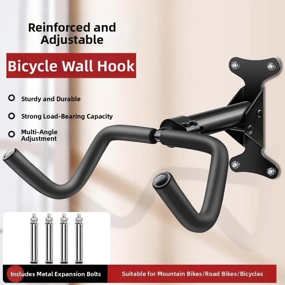 

Foldable Design Beam Bicycle Frame Heavy Duty Storage Scalable Stretchable Bike Holder Double Hook Aluminum Alloy
