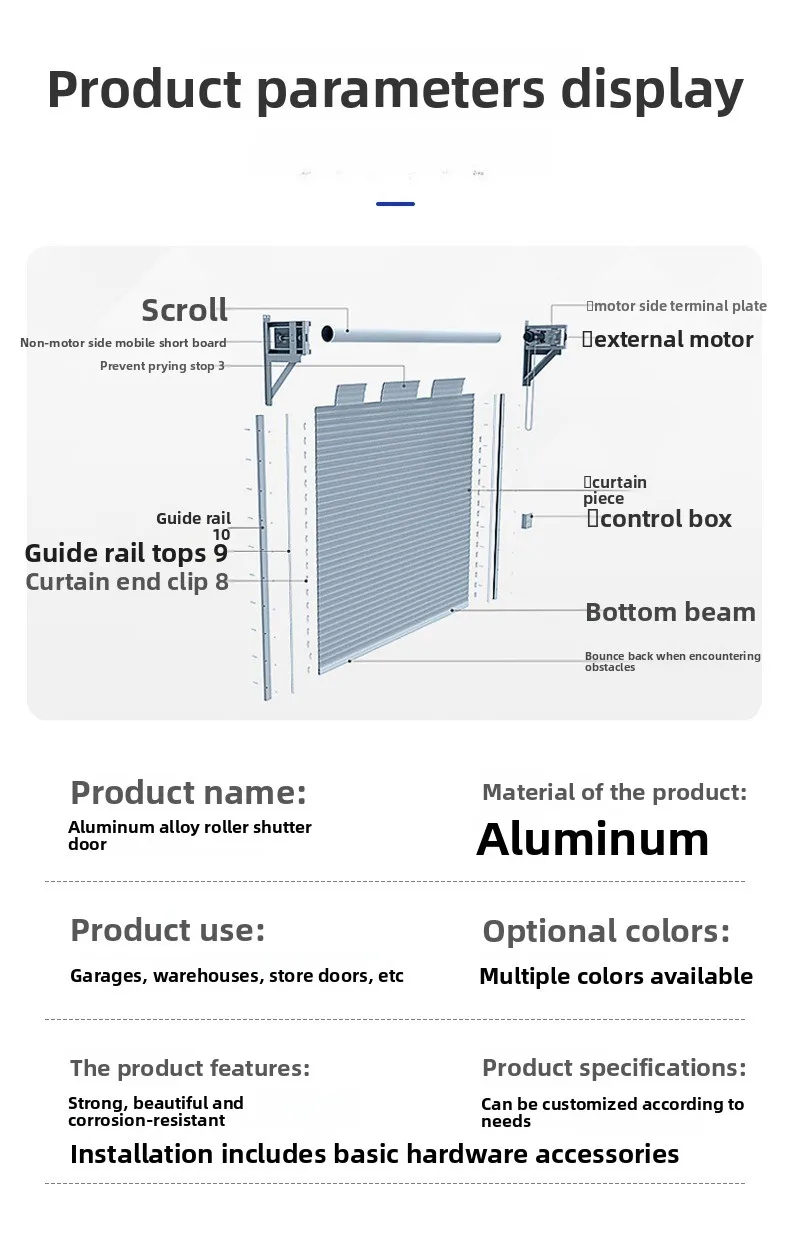Aluminum alloy rolling shutter door, electric remote control anti-theft automatic induction rolling shutter door