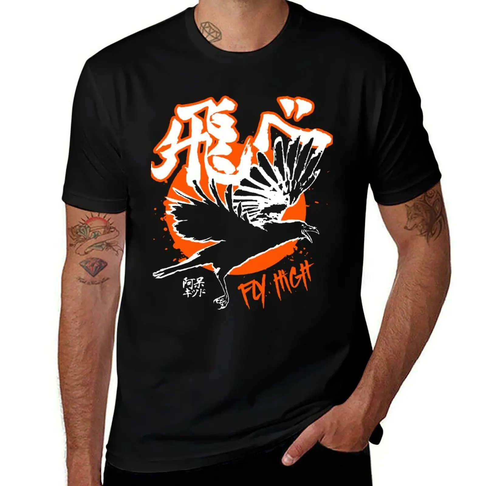 fly high itachi crow T-Shirt essential t shirt T-Shirt