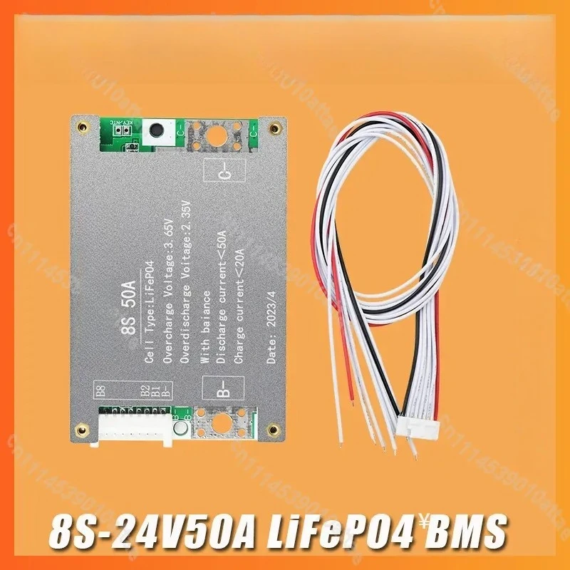 Compatible With 8S 24V 50A BMS Lithium Iron Phosphate Battery Protection Board LiFePO4 PCB