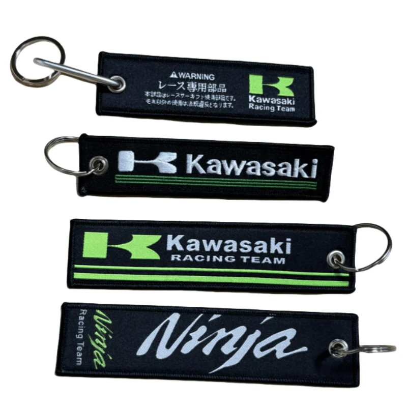 Suitable for Kawasaki motorcycle key pendant, textile embroidery keychain, short cloth strip keychain