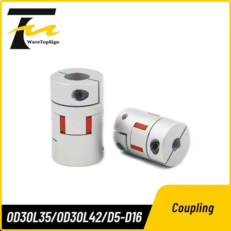 Aluminum Alloy Star Coupling OD30L35 OD30L42 Motor Joint Solid Rubber Hole 5mm 6mm 8mm 10mm 11mm 12mm For 3D Printer CNC