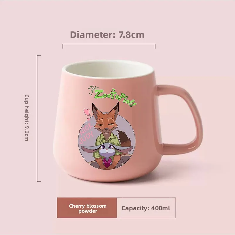 400 مللي ديزني Zootopia أكواب السيراميك أكواب القهوة زوجين كوب الشاي بالحليب الحديثة أسلوب بسيط دقيق الشوفان الإفطار القدح درينكوير المطبخ #4