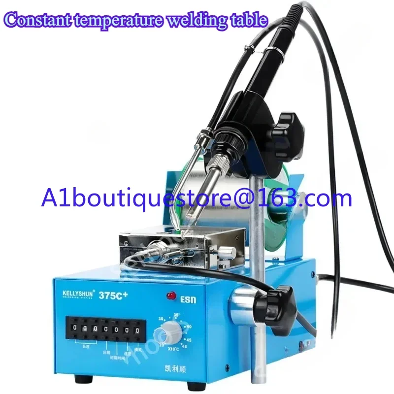 Tin Feeding Constant Temperature Welding Table 60W Automatic Solder Machine Circuit Board Foot Step Universal Station Weld