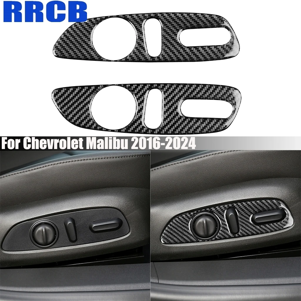 

Carbon Fiber Seat Adjustment Decoration Car Accessories Interior Cover Trim Modified Sticker For Chevrolet Malibu 2016-2024