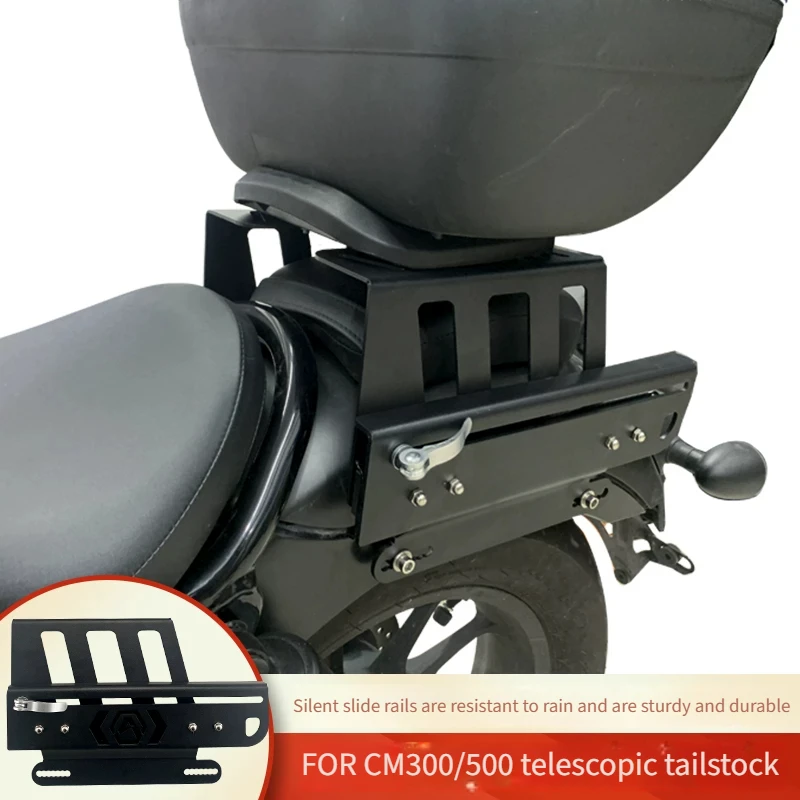 Custom Telescopic Rear Luggage Rack Modified Sliding Tail Box Support Bracket for Honda Rebel CM500 CM300 Motorcycle Accessories