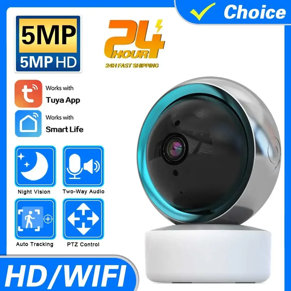 Tuya wifi ptz 5mp monitor do bebê trilha automática interior plug and play portátil vida inteligente casa mini áudio em dois sentidos proteção de segurança