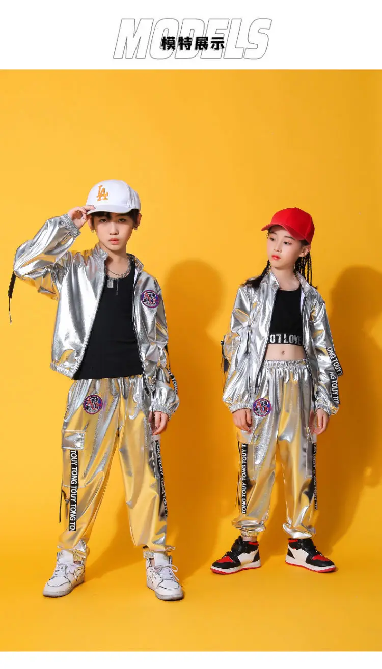 Silver Color Boy girl Hip-hop Set  Jazz Dance Costume Kids Children Performance jazz Clothes Dance Costume