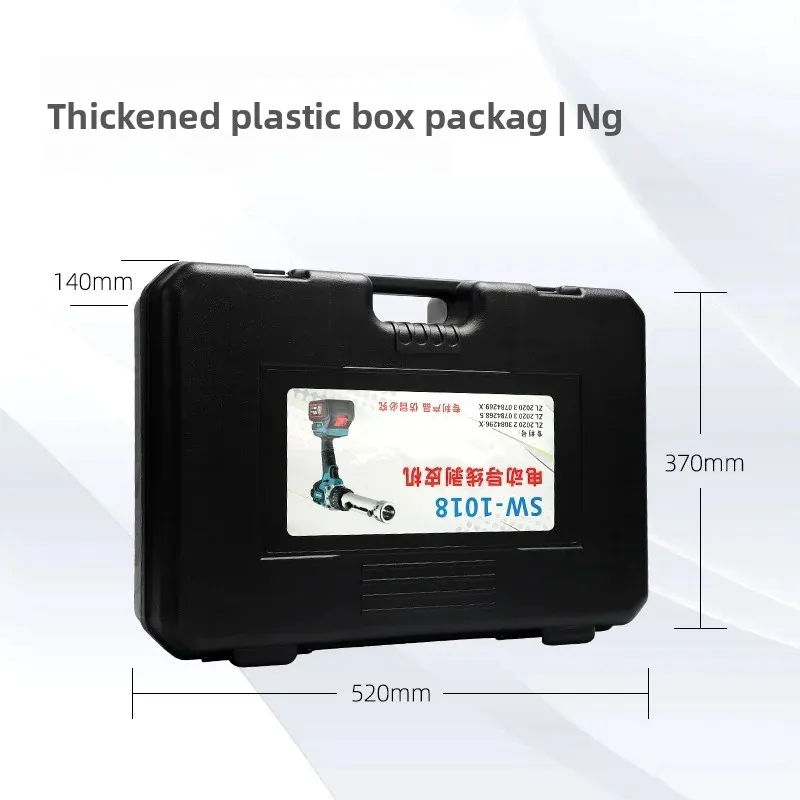 Przenośny, bezprzewodowy, hydrauliczny, elektryczny ściągacz izolacji SW-1018, szybki hydrauliczny ściągacz izolacji do pojedynczych żył kabli.