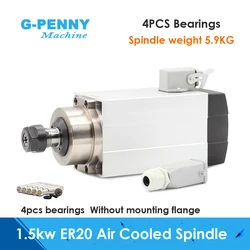 G-penny 1.5kw ER20 air cooled spindle motor square spindle air cooling 4 pcs bearings 0.01mm accuracy for CNC engraving