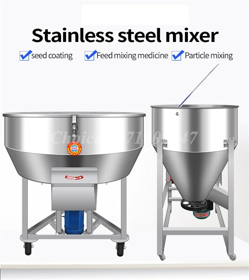 Stainless Steel Dry-Wet Feed Mixer 50-300kg New Agricultural Animal Feed Mixer Poultry Breeding Vertical