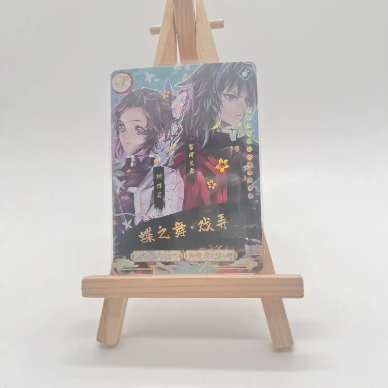 Anime Demon Slayer CP card Kamado Nezuko Kanroji Mitsuri Iguro Obanai Kochou Shinobu Tomioka Giyuu Game Collection Birthday gift