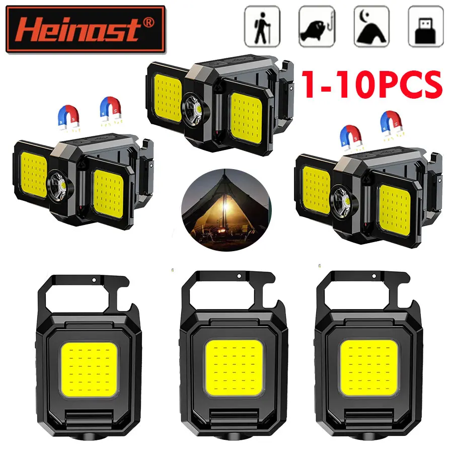 Flashlight Mini Keychain Light COB Light USB Rechargeable Lamp with 90° Foldable Side Lights Multifunctiona Portable Lanterns