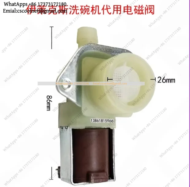 k3 Right Angle Solenoid Valve for Electrolux Dishwasher — Water Inlet Valve Spare Parts