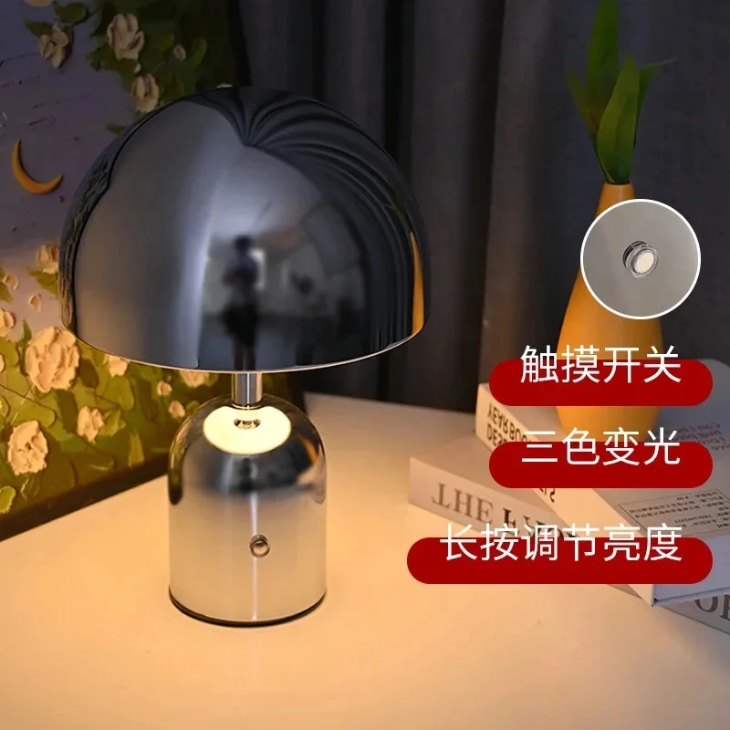 LED Antique Mushroom Metal Desk Lamp Retro Bedside Charging Night Light For Living Room Bedroom Office Cozy Gift For Adults