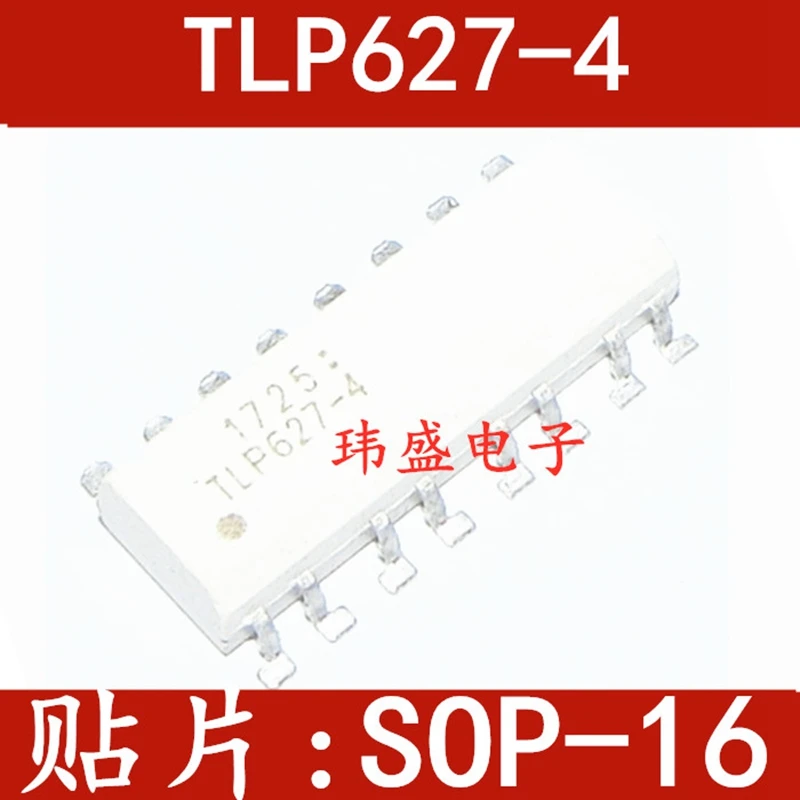 Direct insertion TLP627-4 DIP-16 optical isolator optocoupler four-way optocoupler TLP627