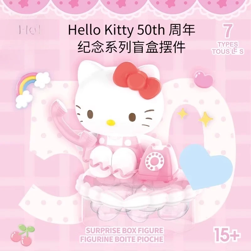 

Sanrio series Hellokitty 50th anniversary blind box cartoon figure trendy toy table ornament birthday girl gift