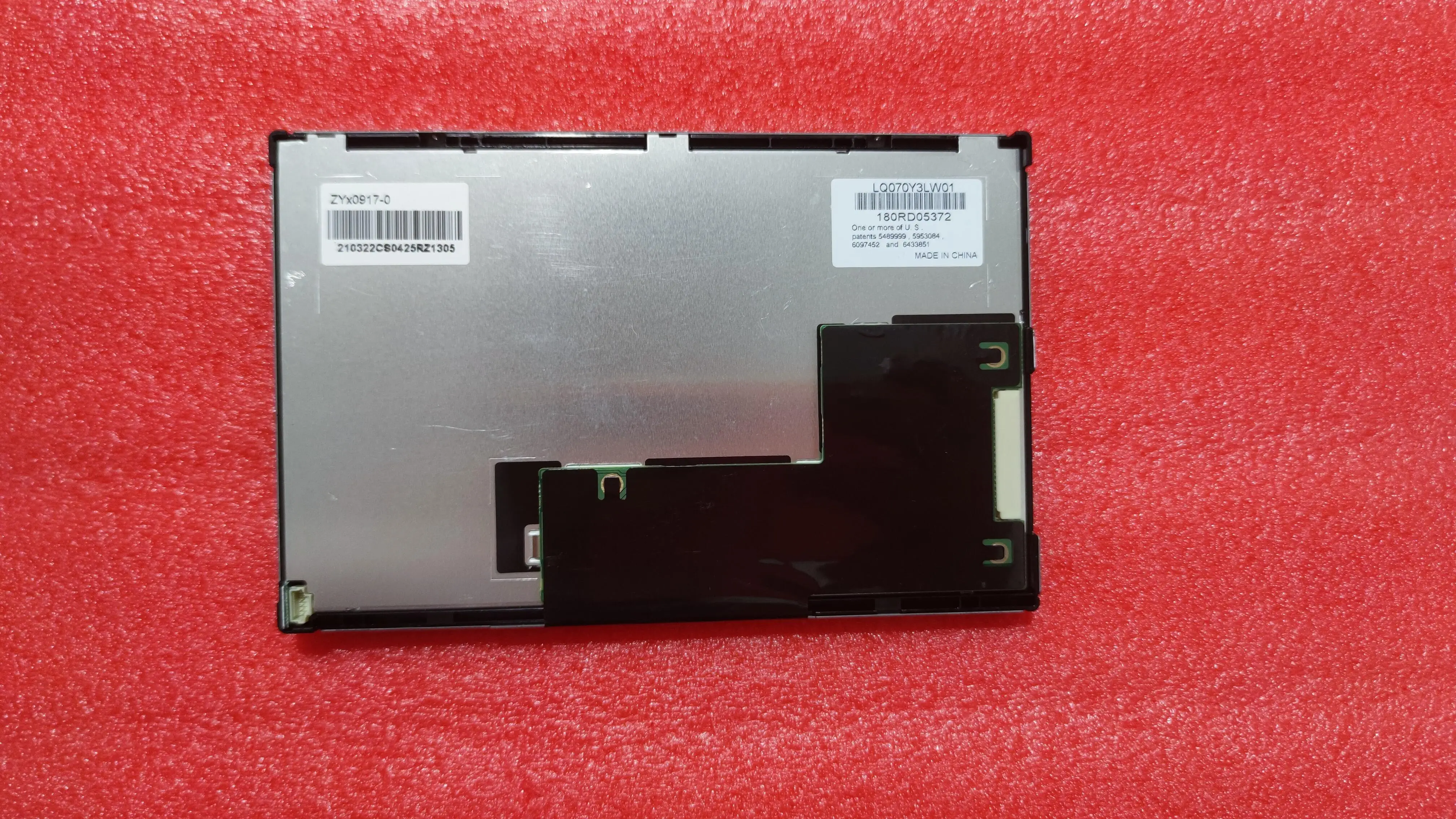 LQ070Y3LW01 original LCD screen, 100% tested, fast delivery.