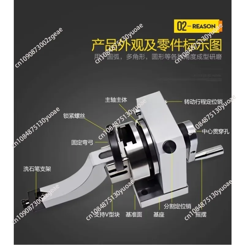 High precision one-way punch former punch grinder PFB punch machine grinder