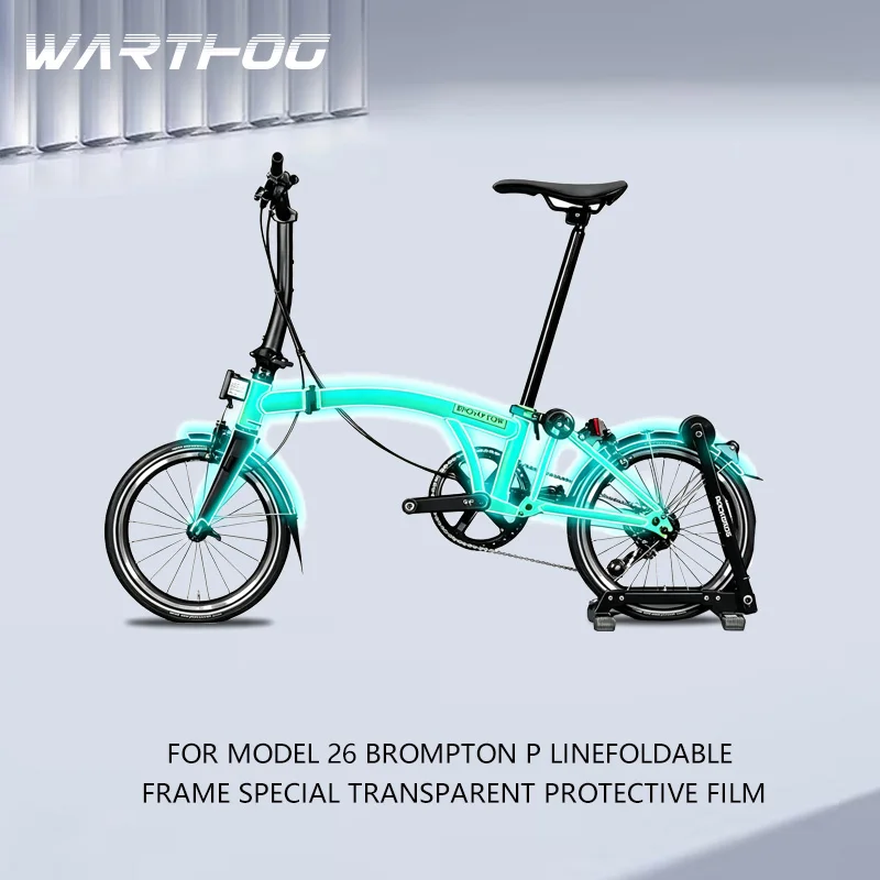 

Bicycle Decoration Foldable Frame Special Transparent Protective Film For Model 26 Brompton P Line Invisible Bicycle Suit Sticke
