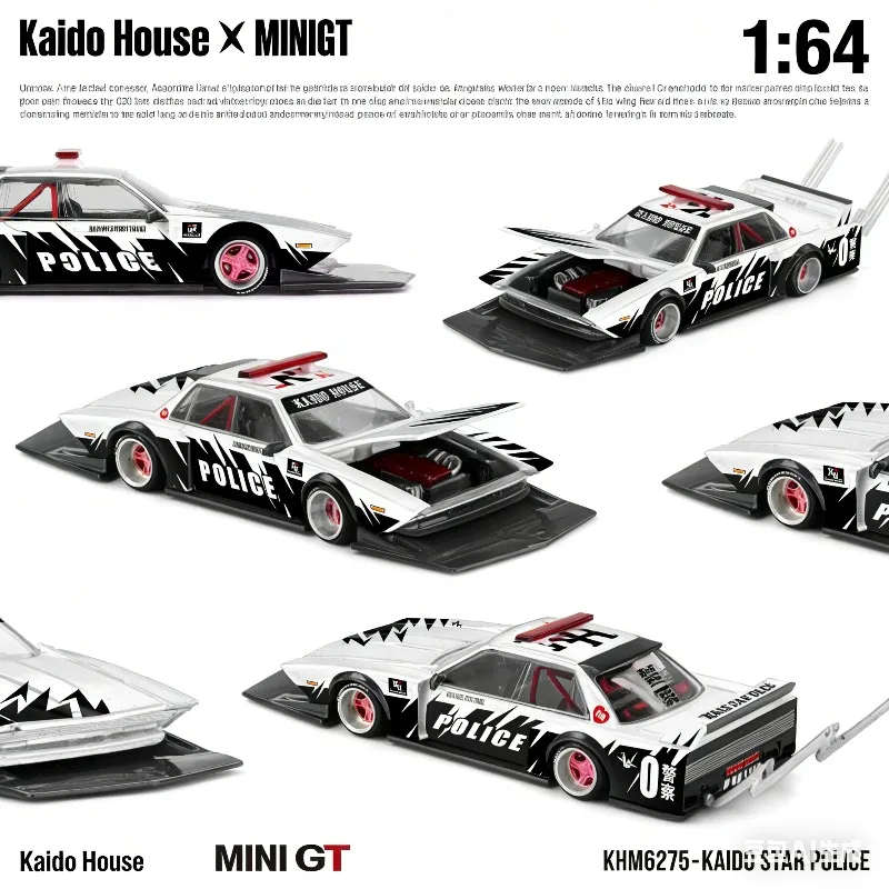

Kaido House + MINI GT 1:64 STAR POLICE Scale Alloy Car Model, Boys' Toy, Adult Collection Decoration Item.
