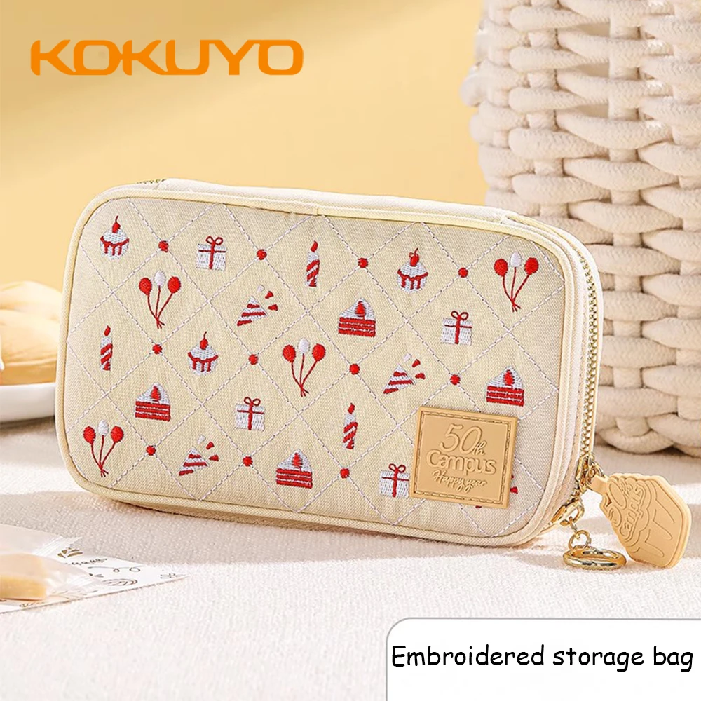 

Japan KOKUYO Embroidery Pencil Cases Storage Bag Large Capacity Stationery Box Storage Bag Cosmetic Bag School Supplies