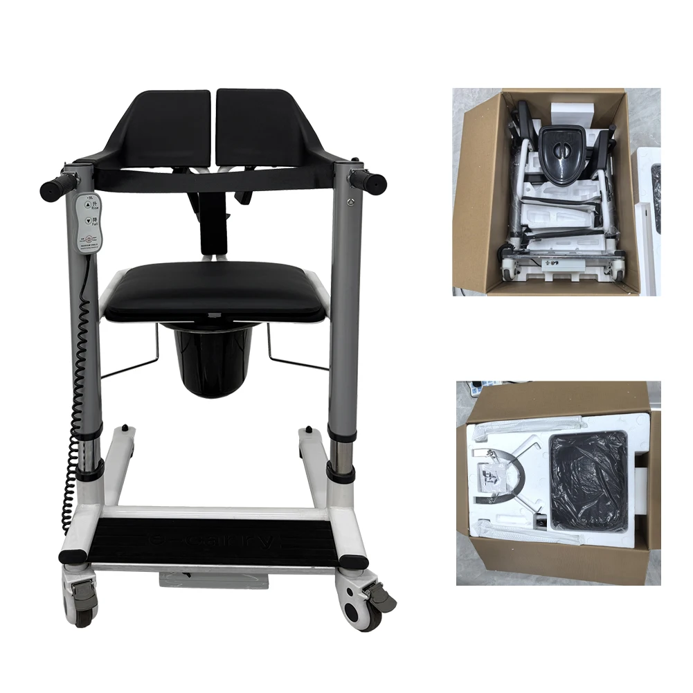 AIROW Home Care Elderly Patient Transfer Lift Commode Chair for Elderly
