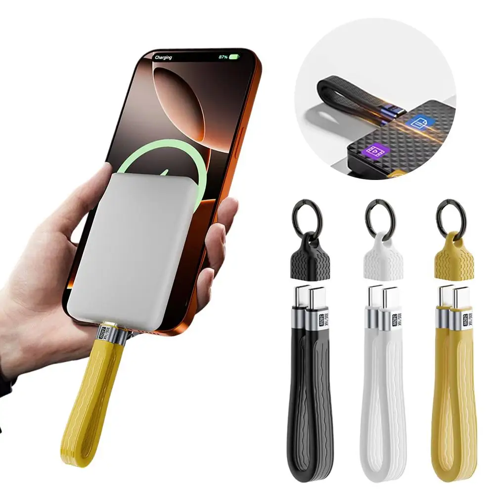 240W USB C Fast Charging Cable Portable Keychain Data Transfer 8K Data Charge Extension Cable For TV Laptop Tablet MacBook