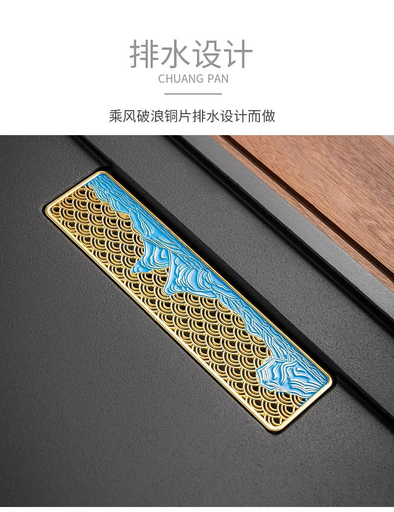 Ganzes natürliches Wujinshi-Set Haushalt Kung Fu Induktionsherd Wohnzimmer großes Teetischtablett Vollautomatisch integriert