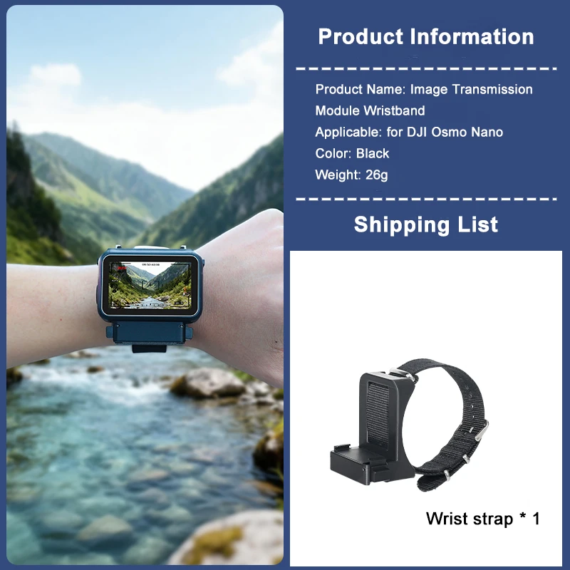 Suitable for DJI Osmo Nano Thumb Camera Image Transmission Module Wristband Expansion Protection Accessories