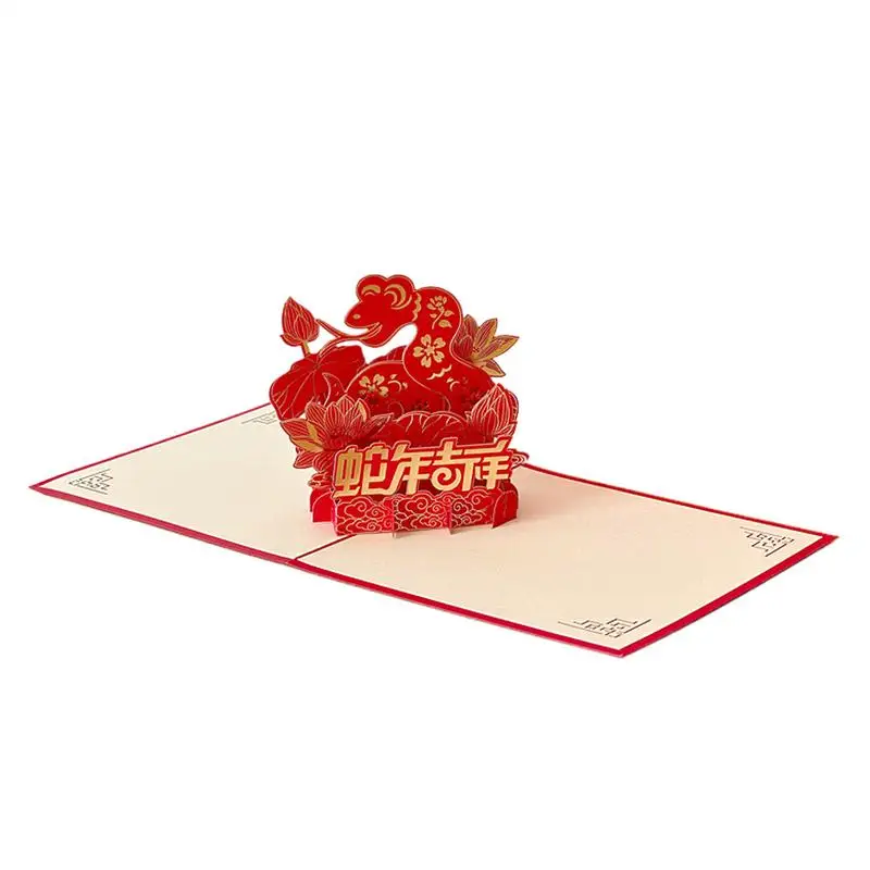 Year Of The Snake Greeting Cards Chinese Year Of The Snake 3D Pop Up Greeting Cards Spring Festival Greeting Cards With Envelope