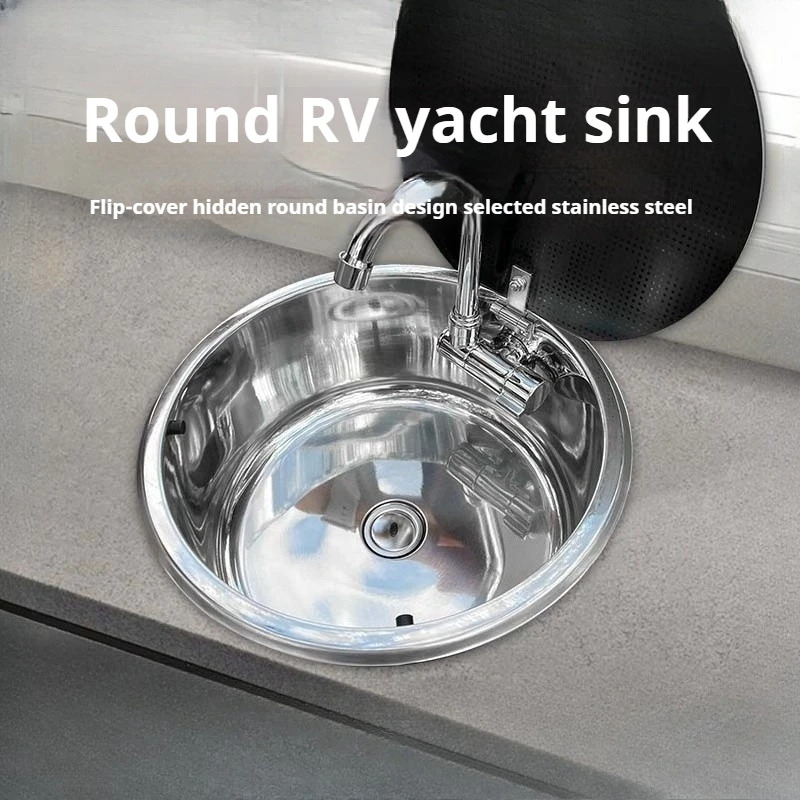 RV Circular Sink with Lid Kitchen Folding Flip Cover Single Slot 304 Stainless Steel Circular Sink Yacht Stainless Steel Sink